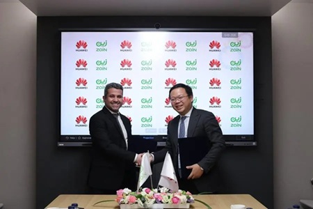华为云与 Zain KSA 携手加速沙特阿拉伯的云应用。