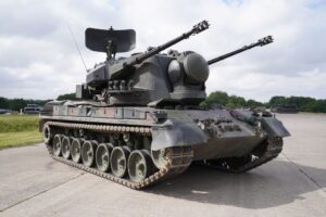 德国向乌克兰提供 Gepard 防空系统、炮弹、无人机和其他援助