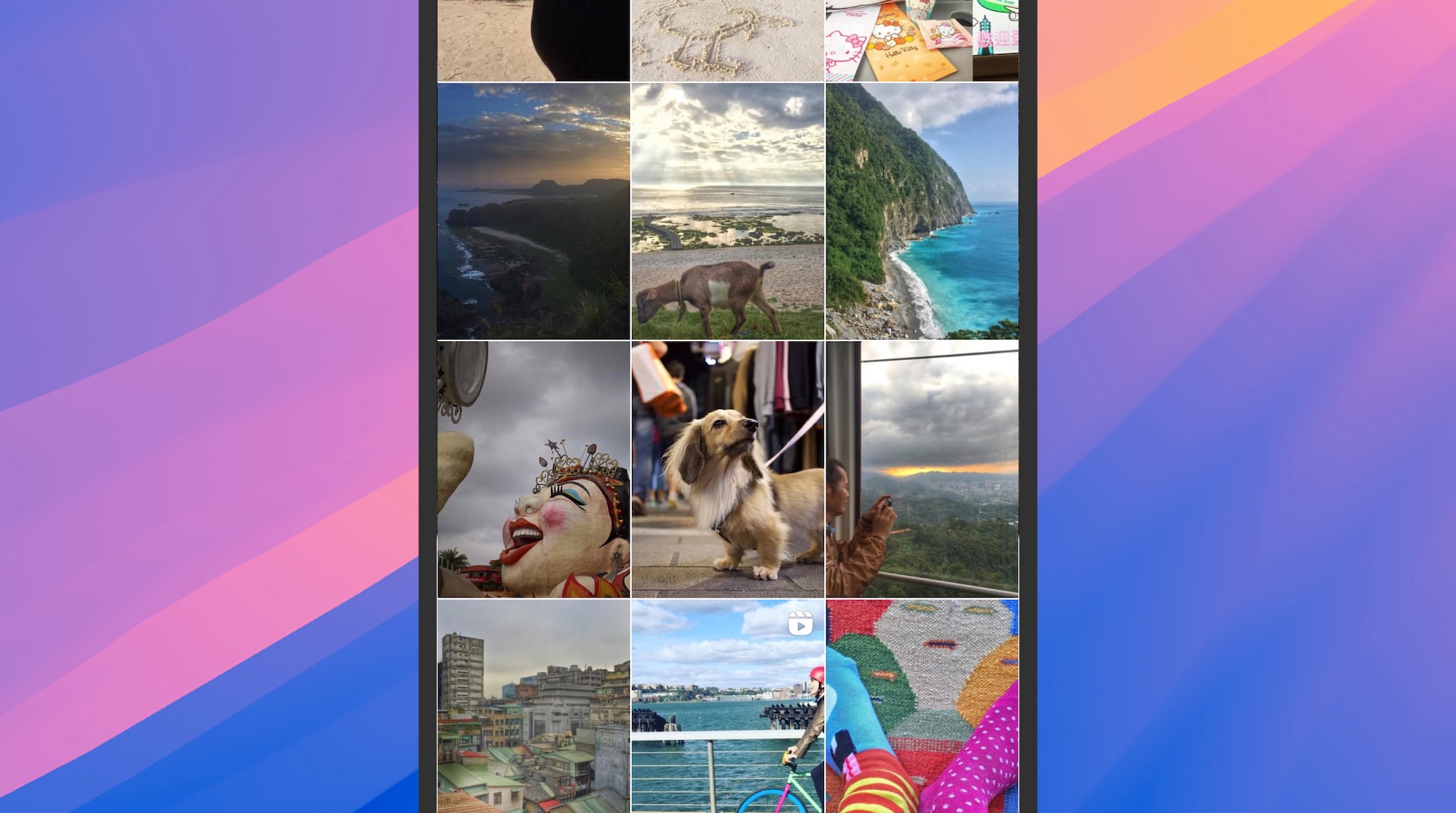如何保存所有旧的 Instagram 故事和帖子