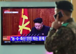 朝鲜政府黑客在 Android 应用商店中偷偷窃取间谍软件