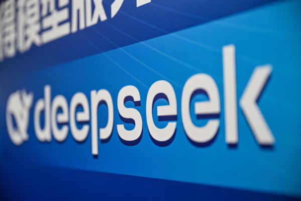 比利时联邦议会阻止中国人工智能模型 DeepSeek