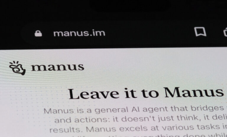 Manus AI：炒作还是自主智能的真正飞跃？