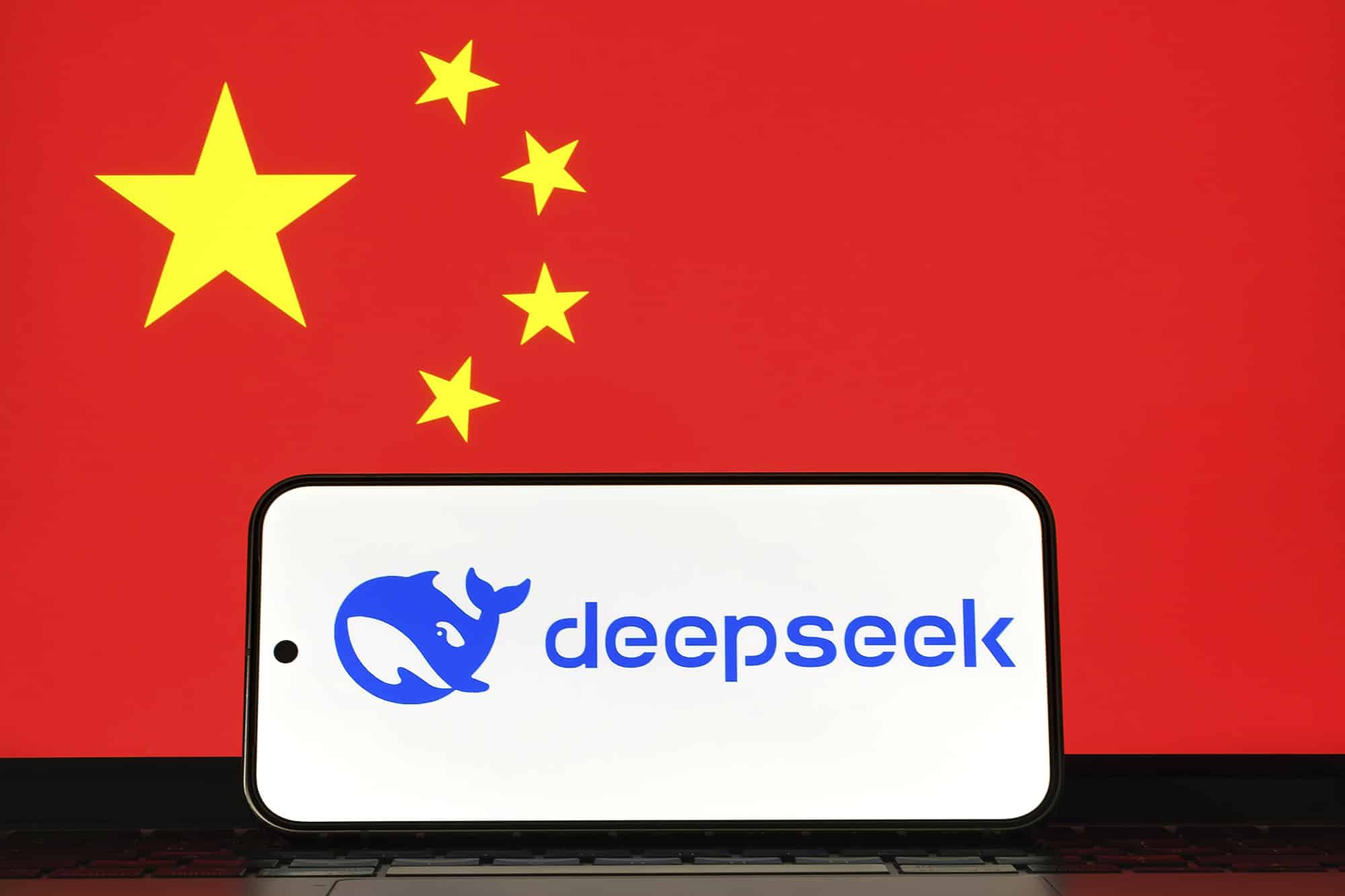 Deepseek AI 在中国的银行扎根