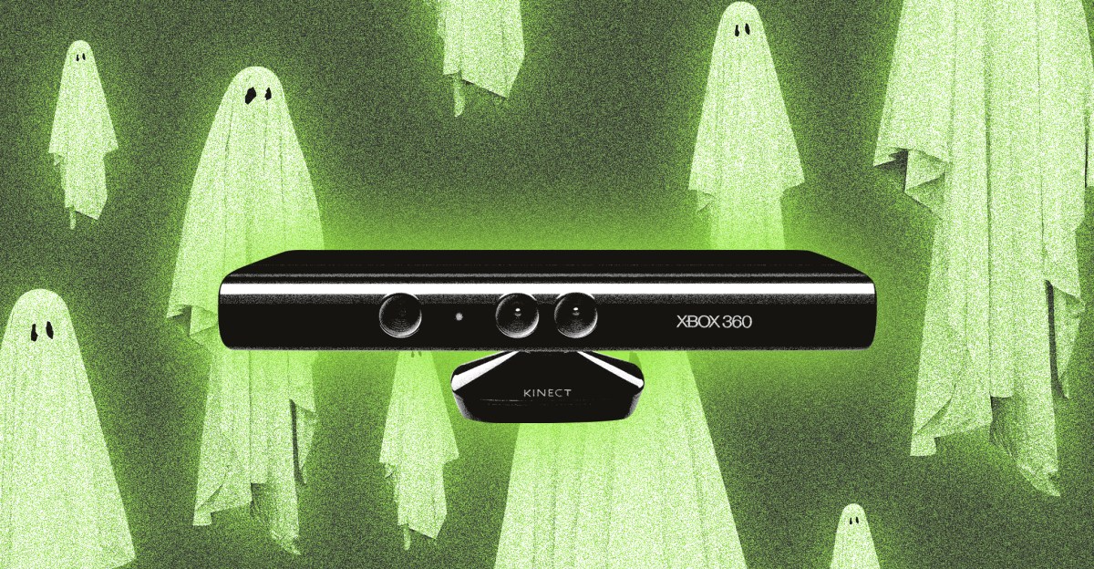 Kinect 中的幽灵