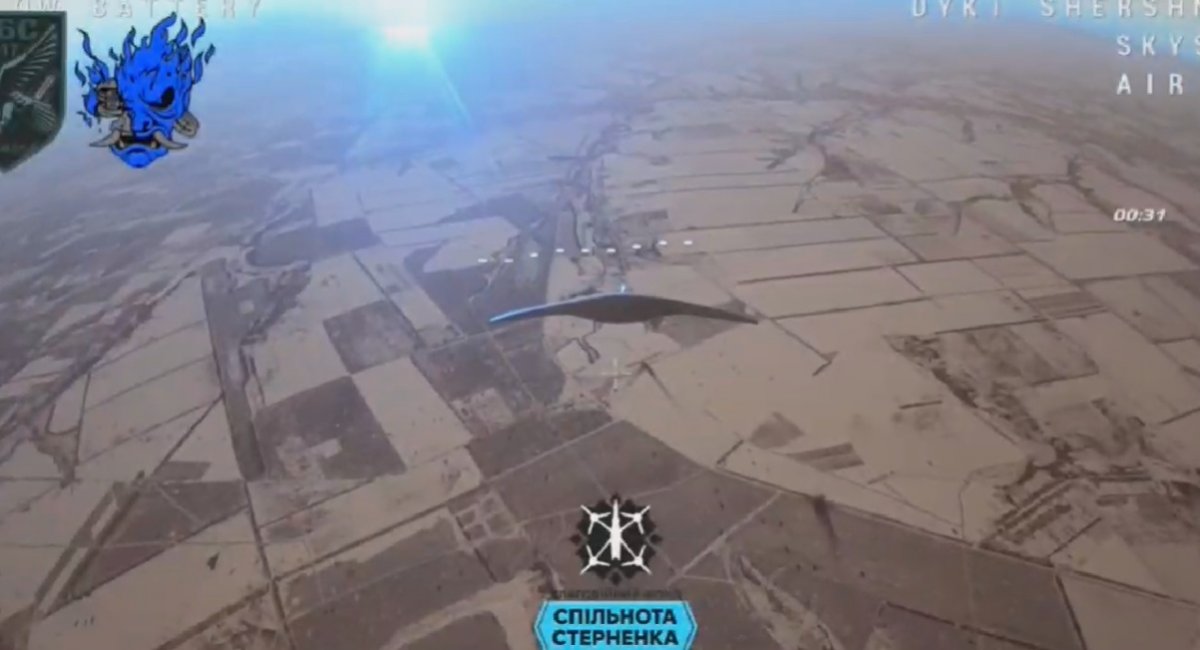 乌克兰战士使用 FPV 无人机击落俄罗斯 SuperCam 无人机（视频）