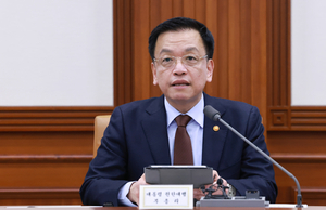 政府将设立 W50tr 基金以支持先进产业