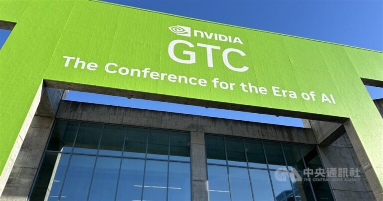 超过 20 家台湾科技公司将参加 Nvidia GTC 2025