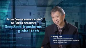 DeepSeek 的“开放资源”方法彻底改变了全球生态系统