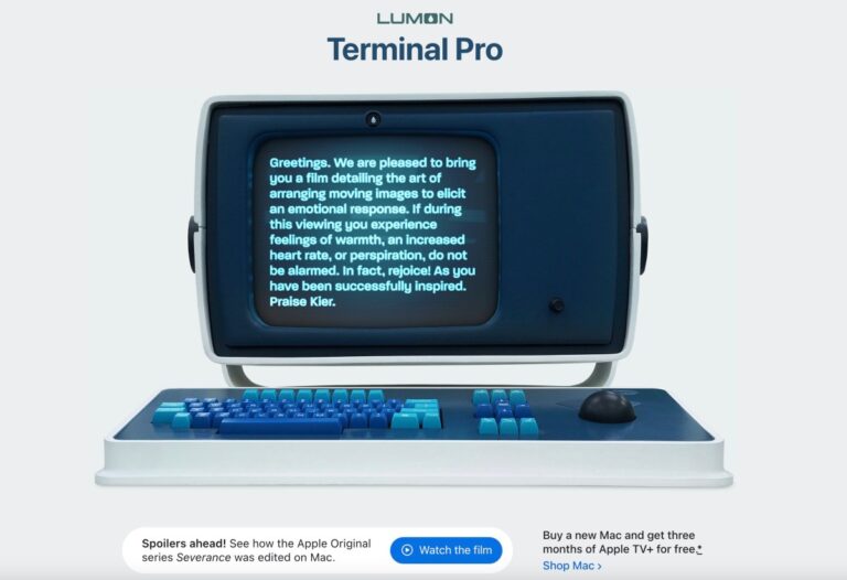 Lumon Terminal Pro 计算机弹出在 Apple 的网站上