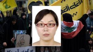 宣布为涉嫌中国头目和其他被指控向伊朗走私美国无人机技术的其他人提供 $15M 的奖励