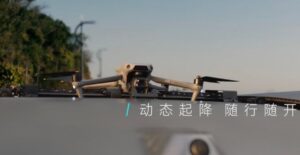 比亚迪汽车现在拥有车载 DJI 无人机发射平台
