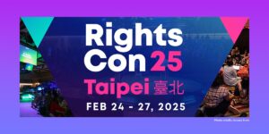 EFF 在 RightsCon 2025 上的反思