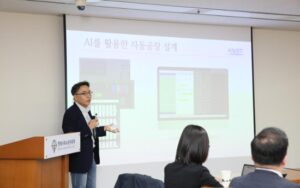 专家称人工智能可以为韩国工人带来福音