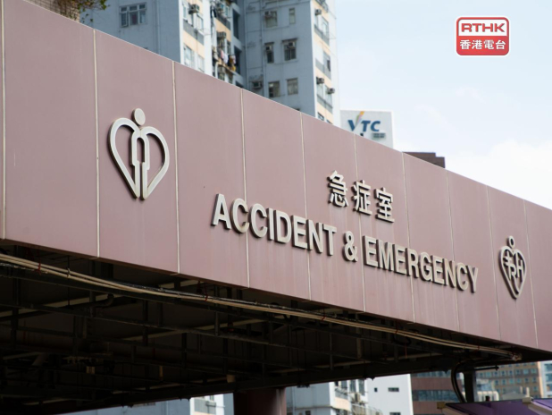 “在分诊系统中使用 AI 聊天机器人以避免错误”
