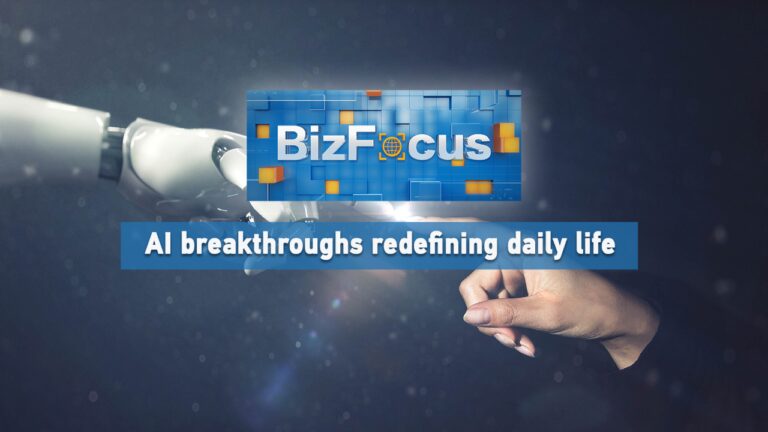 BizFocus Ep.123： AI 突破重新定义日常生活