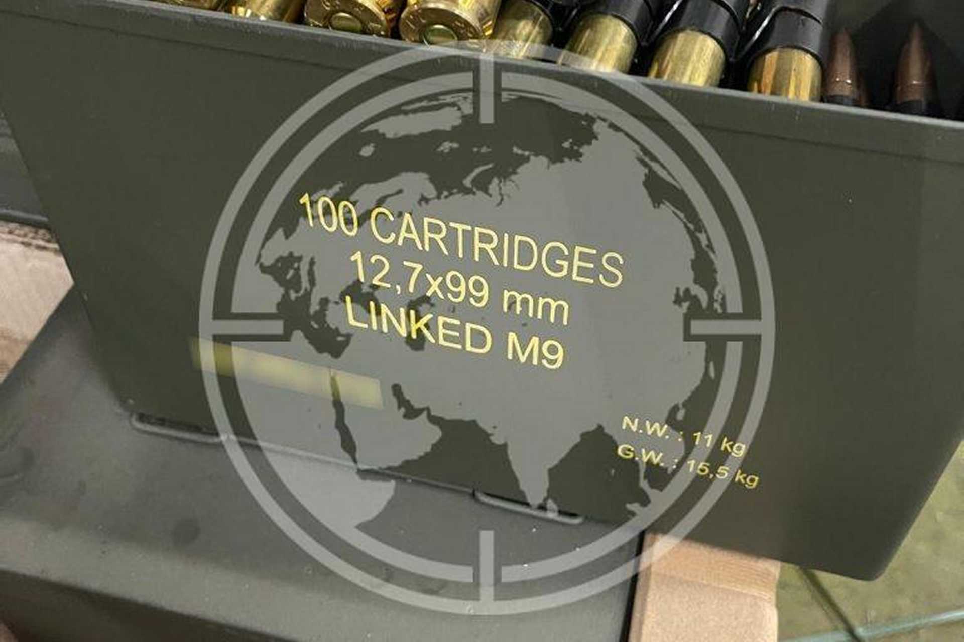 AKM Group CZ 确认在欧洲安全担忧下美国弹药供应不间断