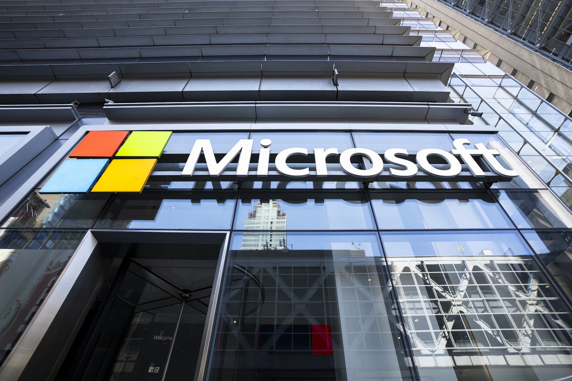 Microsoft 修补了 57 个漏洞，包括 6 个零日漏洞