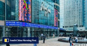 京东工业、Unisound AI 重振香港 IPO，中国上市加速