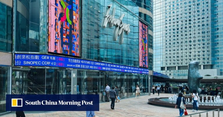 京东工业、Unisound AI 重振香港 IPO，中国上市加速