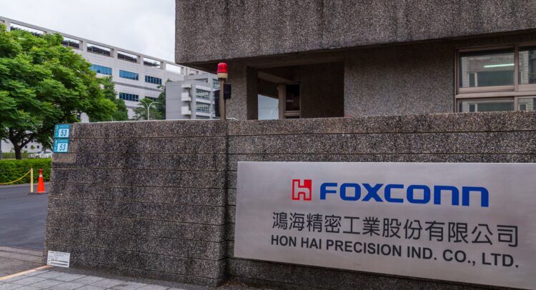 富士康 （HNHPF） 推出 NVIDIA 训练的 FoxBrain LLM