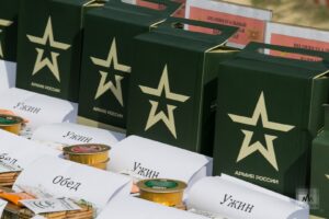 无人机袭击为俄罗斯军队生产 MRE 的企业