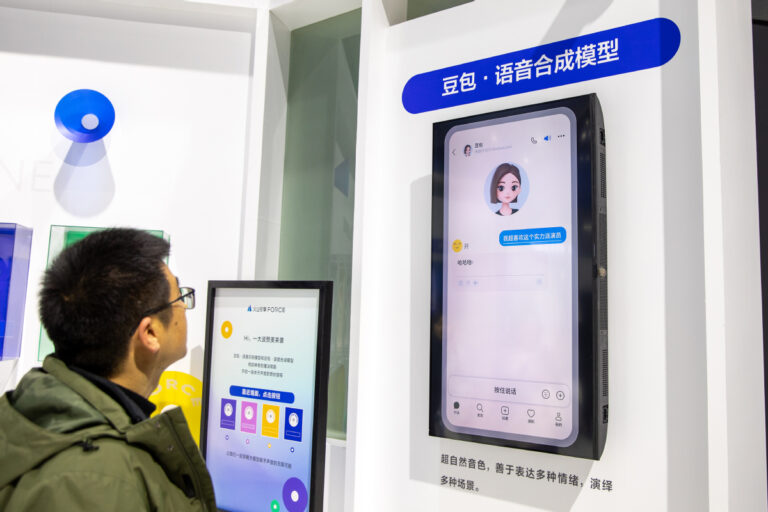 AI 增长所需的护栏