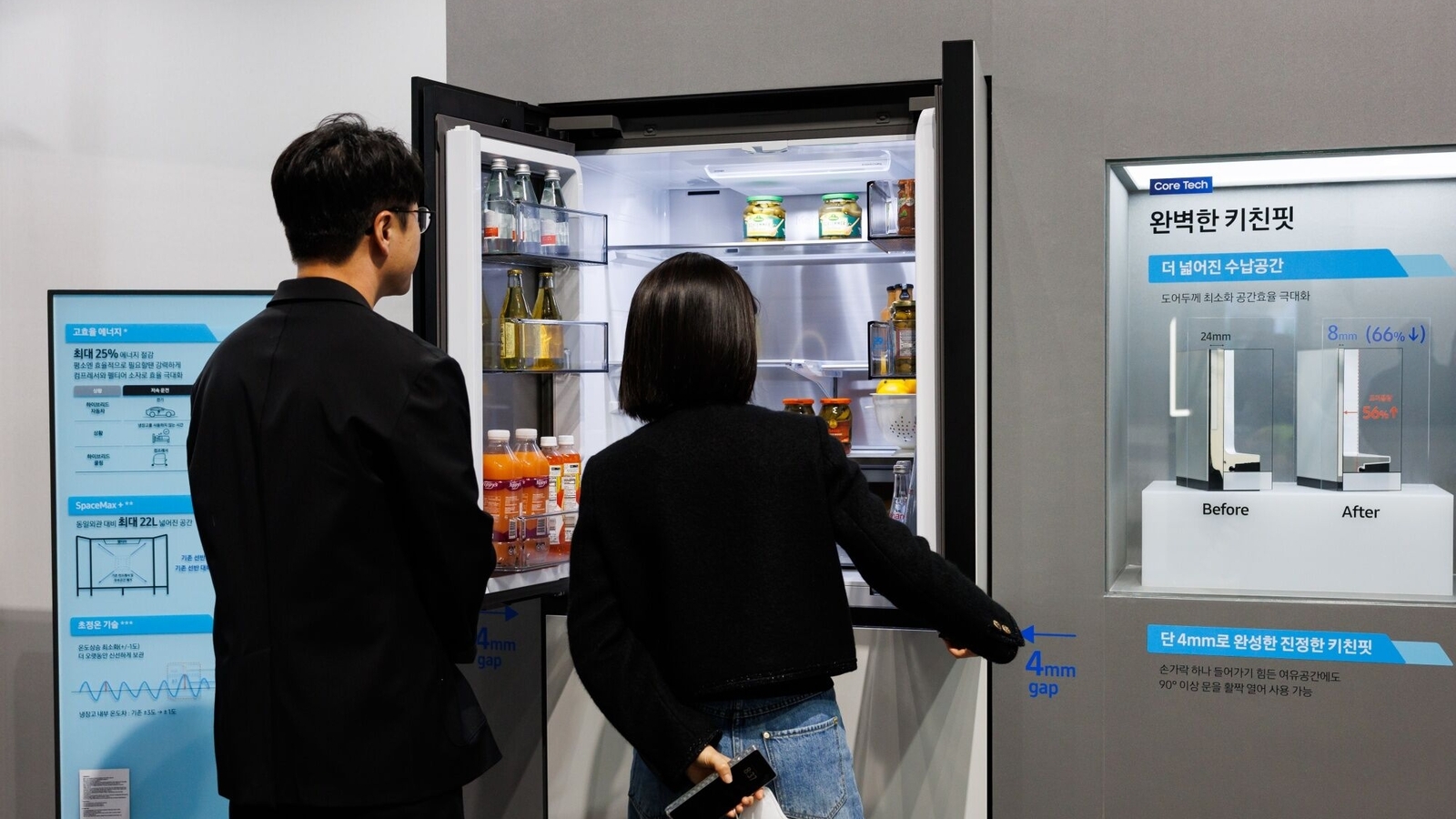 三星表示其新型 AI 冰箱可以找到放错地方的手机，控制空调