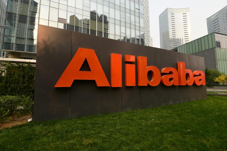 阿里巴巴发布可以读取人类情绪的新型 AI 模型