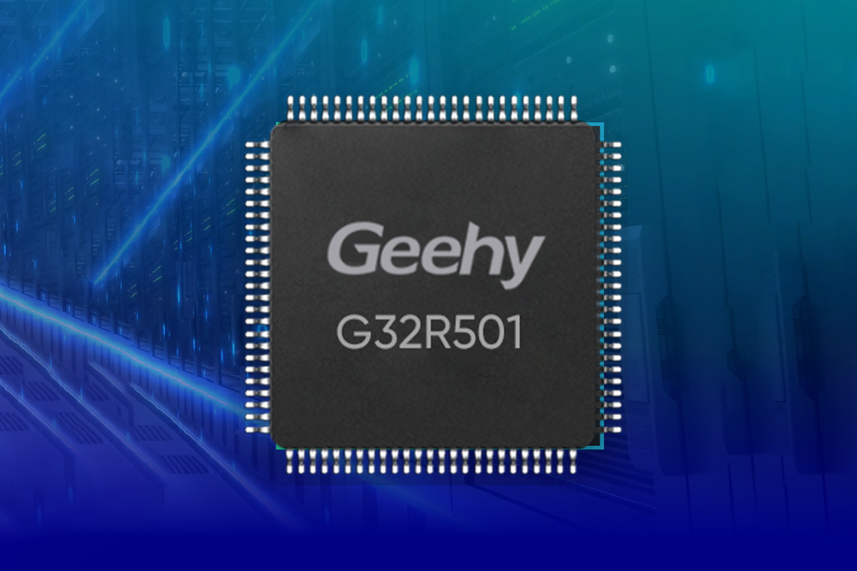 Geehy G32R501 双核 Cortex-M52 工业 AI MCU 面向工业和汽车应用
