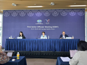 韩国将人工智能和人口挑战置于 APEC 2025 议程的首位