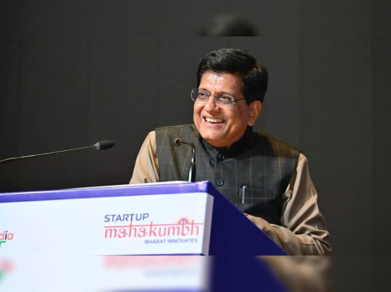 初创公司 MahaRathi 挑战赛将有 7 亿卢比的奖池：Piyush Goyal