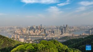 中国重庆的城市景观
