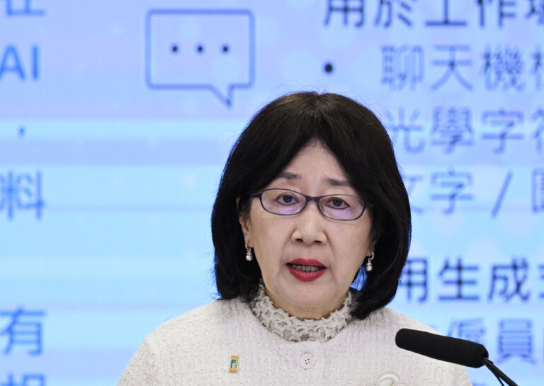 敦促雇主制定 AI 指南以防止数据泄露