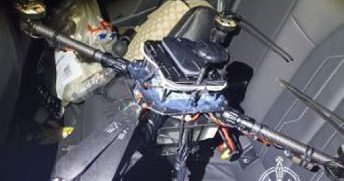 HMP Long Lartin 在无人机拦截和 A 类毒品后被捕