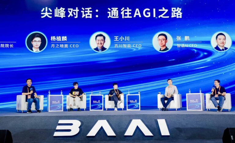 冻结中国制定 AI 规则