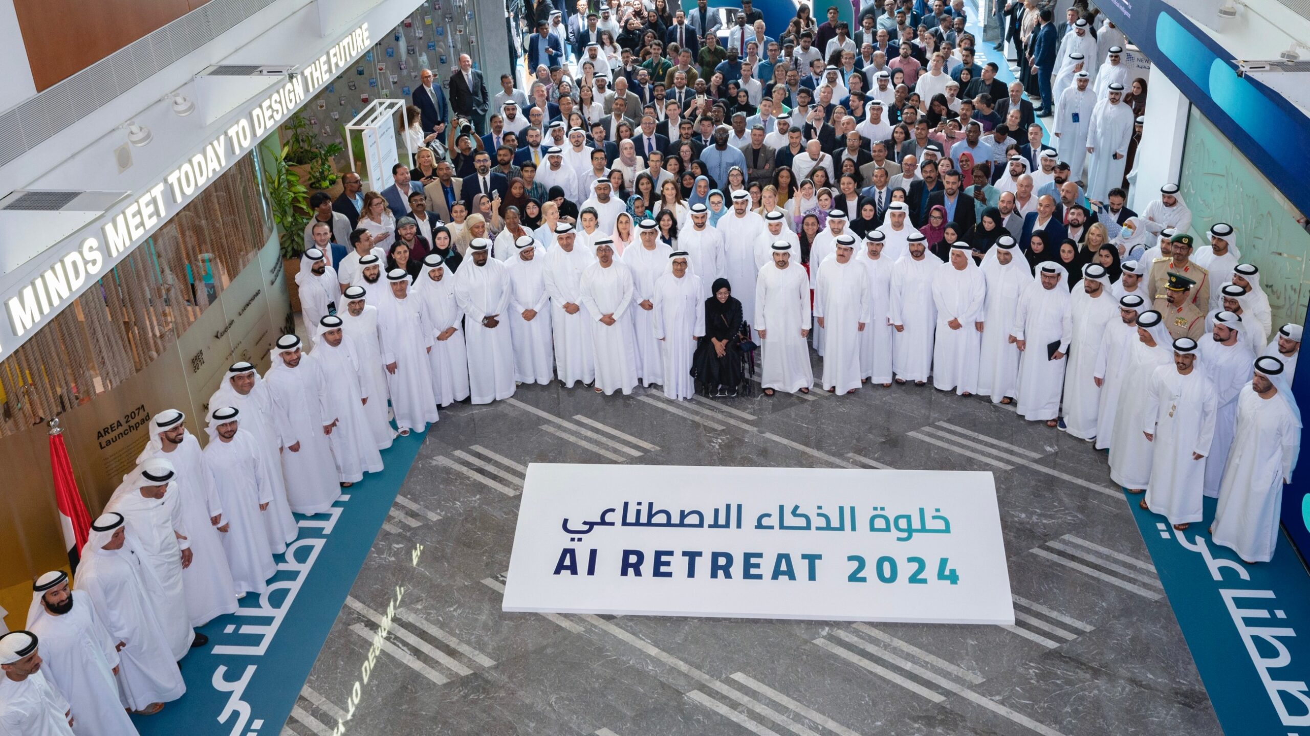 迪拜王储哈姆丹说，那些今天不接受人工智能的人将落后