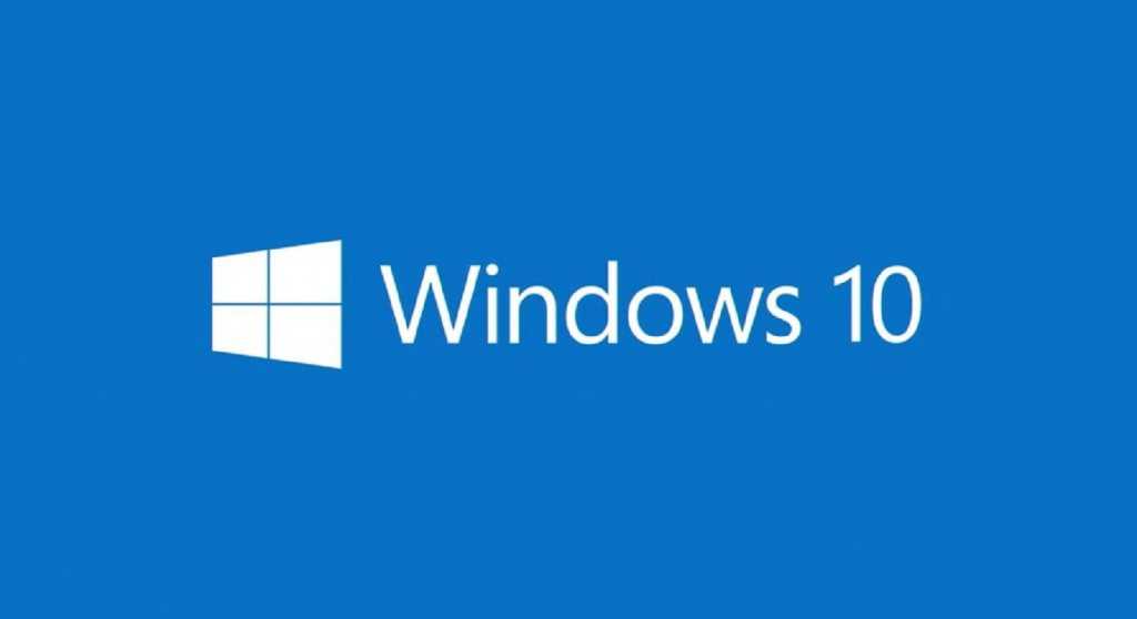 Microsoft 正在删除 Windows 10 中另一个已有多年的功能