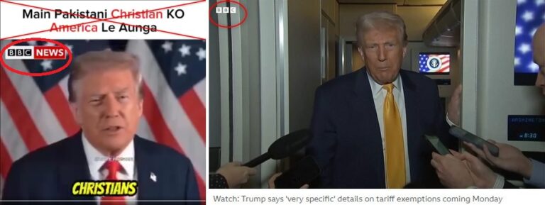 人工智能生成的特朗普承诺 “把巴基斯坦基督徒带到美国 ”的视频在网上传播