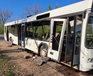 俄罗斯无人机在第聂伯罗彼得罗夫斯克州撞击公共汽车后，造成 9 人死亡，30 人受伤