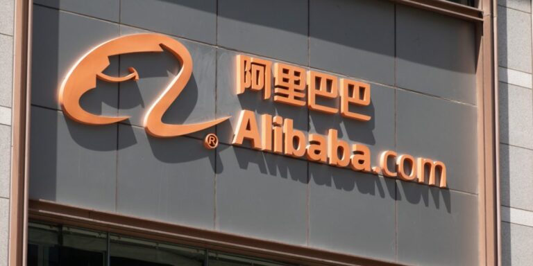阿里巴巴在 DeepSeek 后竞赛中推出最新的旗舰 AI 模型