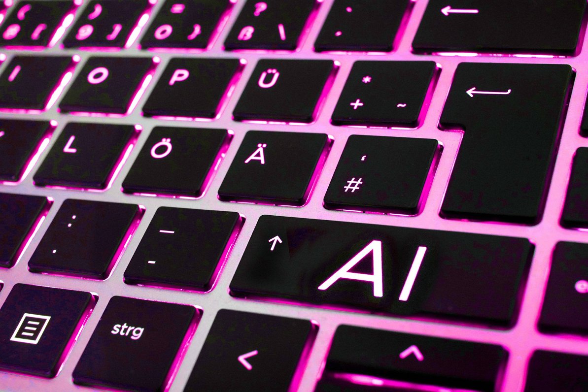 拉脱维亚大学提供新的 AI 资格证书
