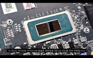 英特尔的 AI PC 芯片卖不出去;相反，上一代 Raptor Lake 繁荣