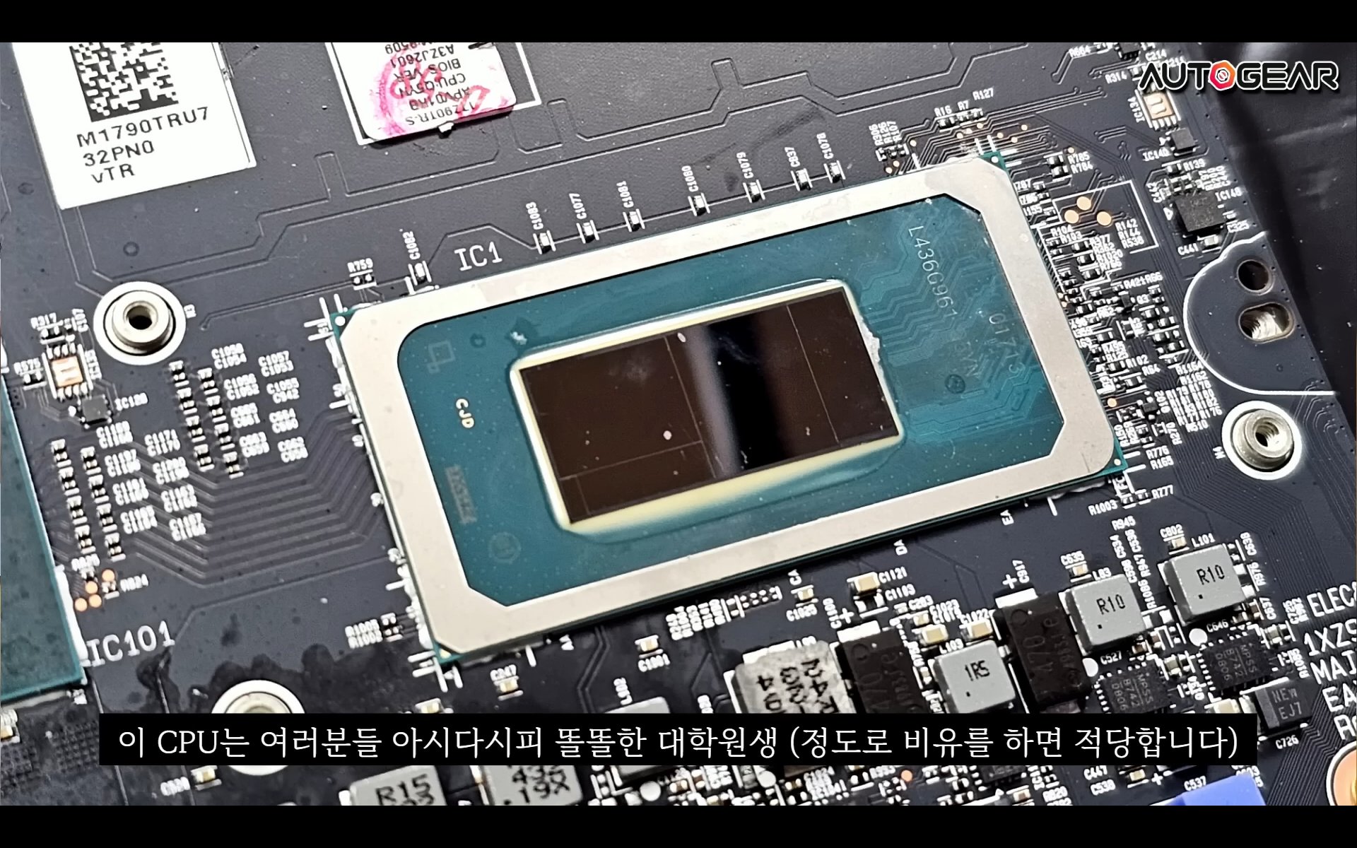 英特尔的 AI PC 芯片卖不出去;相反，上一代 Raptor Lake 繁荣