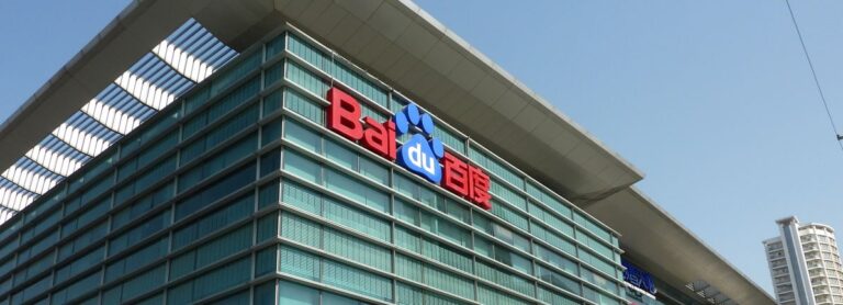 百度（纳斯达克股票代码：BIDU）推出人工智能创新并为开发人员开辟新机遇