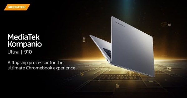 MediaTek 推出适用于 Chromebook Plus 的 AI 处理器