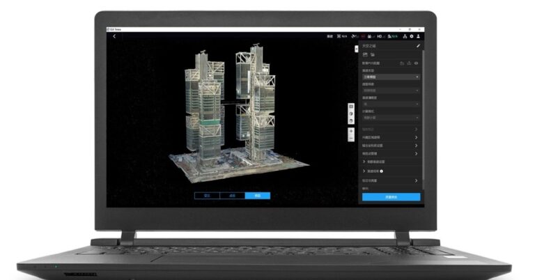 DJI Terra 新升级提升无人机 3D 建模精度