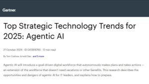 Gartner 2025 年主要战略技术趋势：代理 AI
