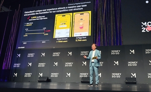 Kakao Bank 首席执行官在泰国金融科技论坛上承诺引领 AI 领导力