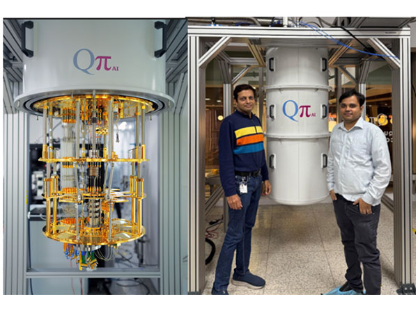 QpiAI 宣布 25 量子比特量子计算机在印度开启量子时代
