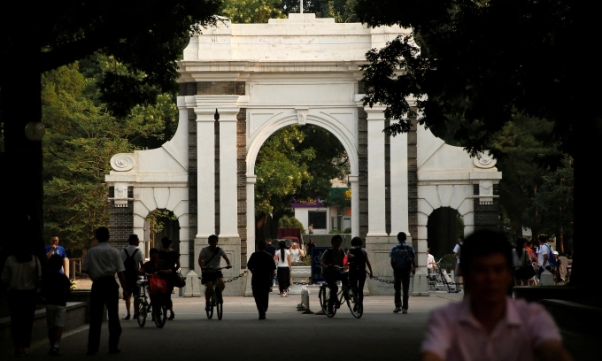 中国加快科技和半导体大学课程